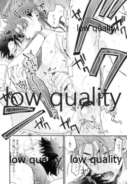 Page 35 of Omegaverse Shoshinsha no Sainan na Ichinichi