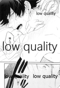 Page 37 of Omegaverse Shoshinsha no Sainan na Ichinichi