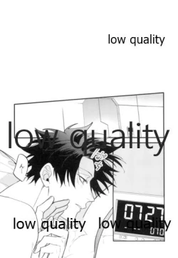 Page 41 of Omegaverse Shoshinsha no Sainan na Ichinichi