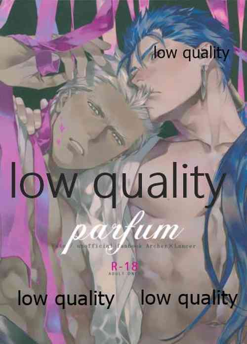 (Dai 19-ji ROOT4to5) [RED (Koi)] parfum (Fate/stay night)