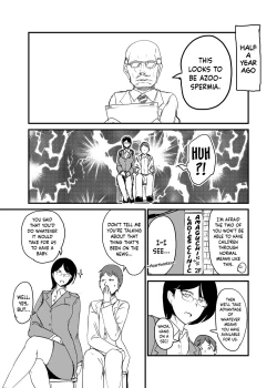 Page 3 of Danjo Gyakuten Ninkatsu
