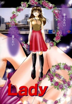 Page 5 of Anata ni Love Call