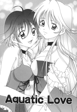 Page 88 of Anata ni Love Call