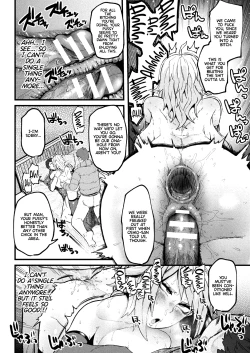 Page 16 of Re:tribution