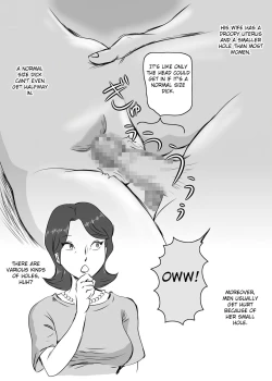 Page 38 of Okaa-san to Tanshou Musuko