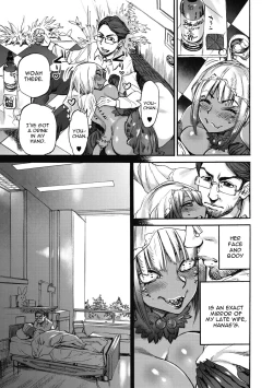 Page 3 of Hanae no Sono