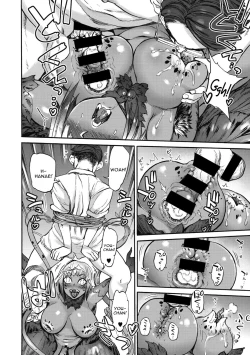 Page 8 of Hanae no Sono