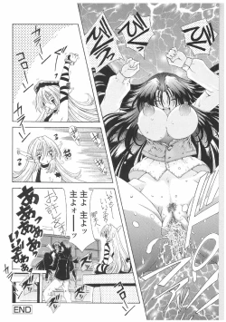 Page 35 of Soukai Engi | Twiny-Attraction