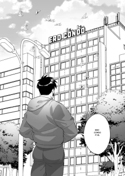 Page 60 of Punt Punt Wey Wey Wey