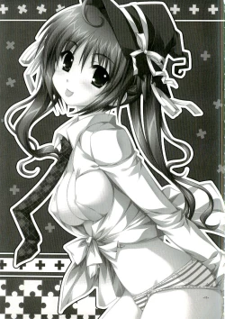 Page 4 of Chaos Mahou Gakuin | Chaos Magic Academy