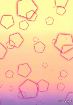 Page 18 of Nukumori Kokkoro