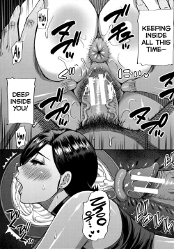 Page 41 of Anoko no Kawari ni Suki na dake Ch. 12