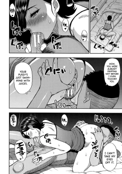 Page 66 of Anoko no Kawari ni Suki na dake Ch. 12