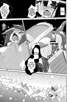 Page 21 of (C82) [(Yuu) Adashino Suisan (Isshi Taira)] [Stratagem] [English] [biribiri]