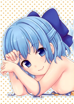 Page 15 of Ojamajakushi to Asobou | Let's play with tadpoles!