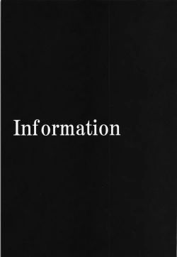 Page 18 of Boku wa Mafuyu Sensei to Sex Suru