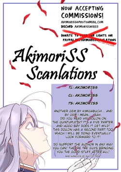 Page 23 of Boku wa Mafuyu Sensei to Sex Suru