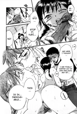 Page 12 of BATHHOUSE