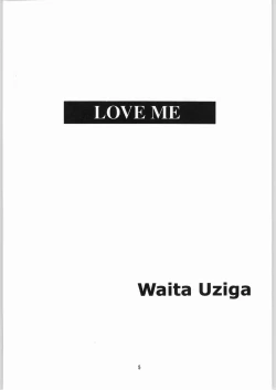 Page 4 of Dokudoku Soushuuhen 13-4