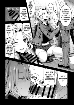 Page 3 of GirlPan Rakugakichou 7 | GirlPan Sketchbook 7