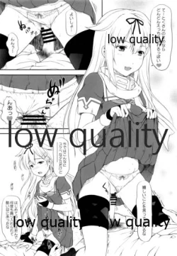 Page 16 of Poi Poi Kakko Cari Cari