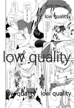 Page 17 of Poi Poi Kakko Cari Cari