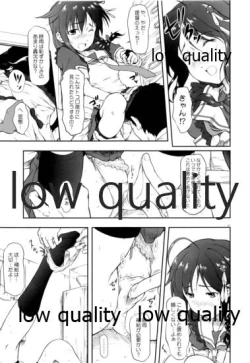 Page 4 of Poi Poi Kakko Cari Cari