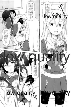 Page 6 of Poi Poi Kakko Cari Cari