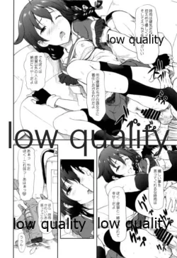 Page 7 of Poi Poi Kakko Cari Cari