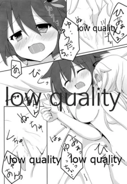 Page 22 of Yuki no Koidoke