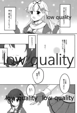 Page 5 of Yuki no Koidoke