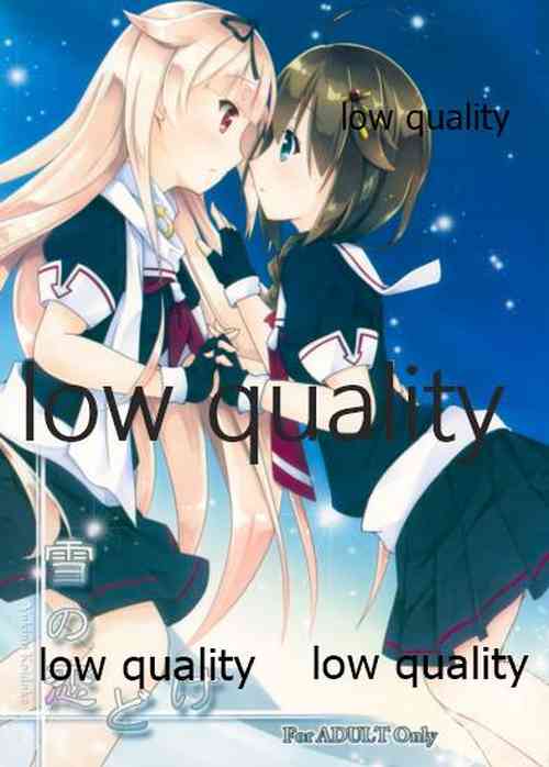 Download Yuki no Koidoke