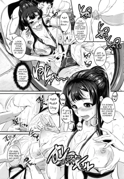 Page 13 of IzumiHen | Izumi-Sensei's Milky Lesson + Extra Chapter