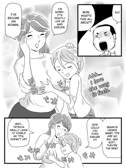Page 12 of Toshiue Killer no Tomodachi ni KaaKiller Friend Who Cucked My Mom