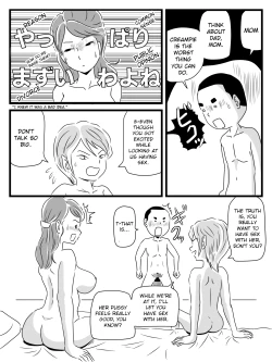 Page 32 of Toshiue Killer no Tomodachi ni KaaKiller Friend Who Cucked My Mom