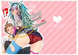 Page 1 of Suezen Kuwanu wa Hajime no Haji! | Not Taking What's Offered is Hajime's Shame!