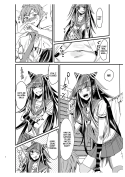 Page 7 of Suezen Kuwanu wa Hajime no Haji! | Not Taking What's Offered is Hajime's Shame!