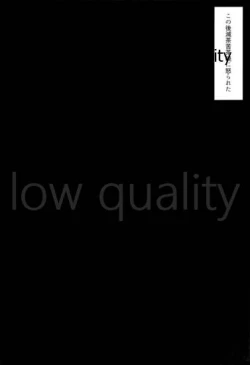 Page 18 of Riyuu o Tsukete mo, Verniy wa Shireikan ni Oshioki Shitai