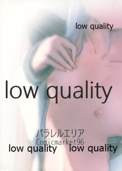 Page 20 of Riyuu o Tsukete mo, Verniy wa Shireikan ni Oshioki Shitai