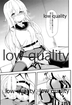 Page 7 of Riyuu o Tsukete mo, Verniy wa Shireikan ni Oshioki Shitai