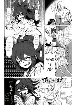 Page 17 of Kyokushoteki Kando 3000-bai Shoujo Kaihatsu