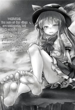 Page 2 of Kyokushoteki Kando 3000-bai Shoujo Kaihatsu