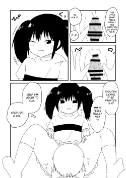 Page 14 of Chika's Compliant