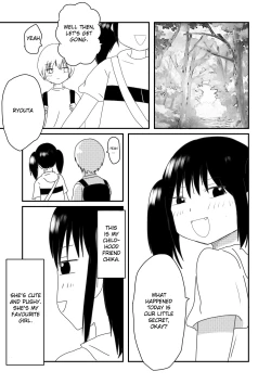 Page 25 of Chika's Compliant