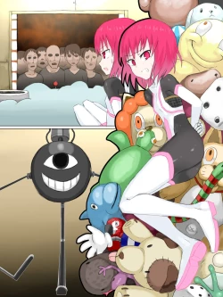 Page 14 of Senkou Senshi Prominence 2