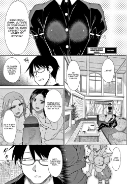 Page 74 of Saikyou Hikikomori Onzoushi no Torokeru Konkatsu Harem | The TopHunting Harem