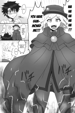 Page 2 of Tora yo, Sakare | Tyger, Mating Bright