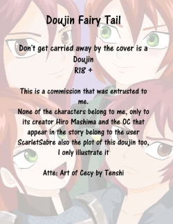 Page 2 of Erza Scarlet's family