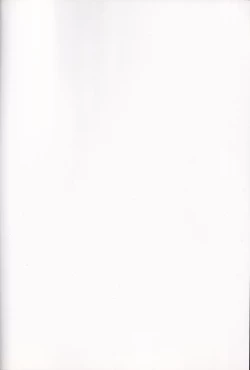 Page 32 of Ibara no Ou