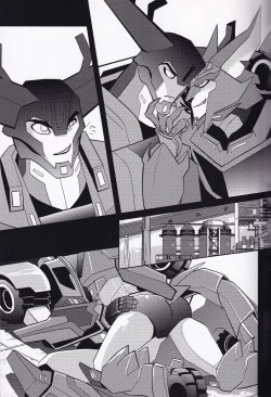 Page 6 of Ibara no Ou